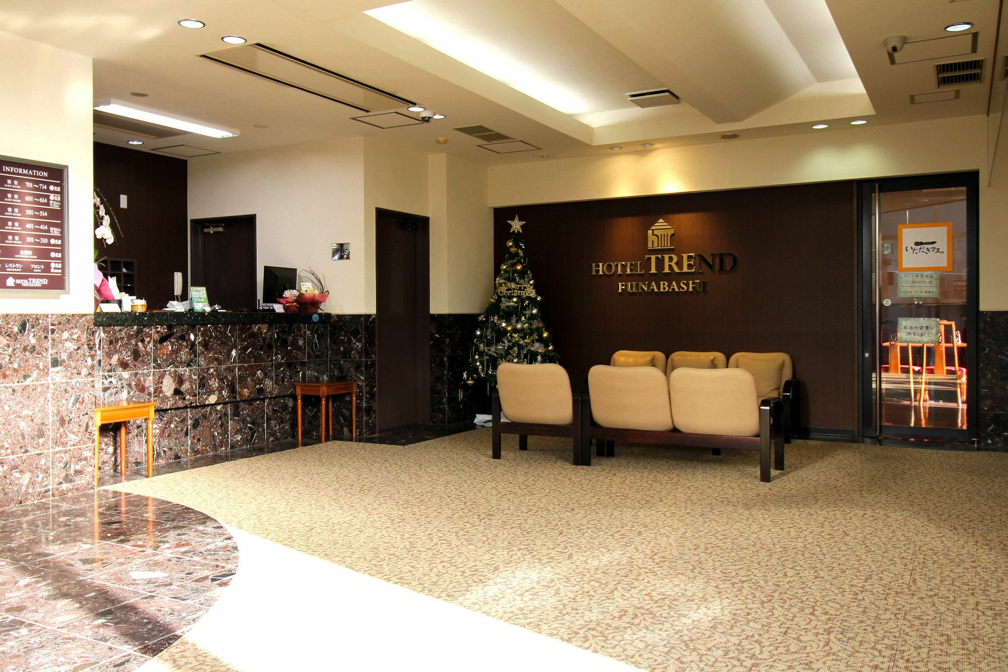Hotel Trend פונאבאשי מראה חיצוני תמונה